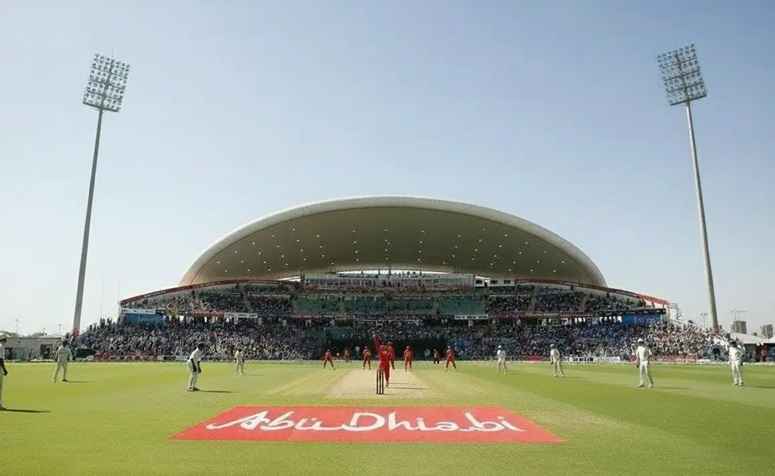 Zayed Cricket Stadium